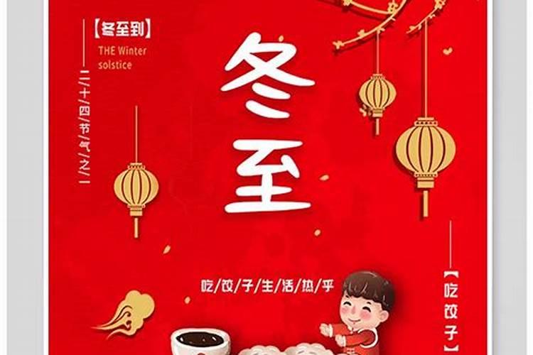 清明节出生的宝宝好不好 清明节出生的人命好不好
