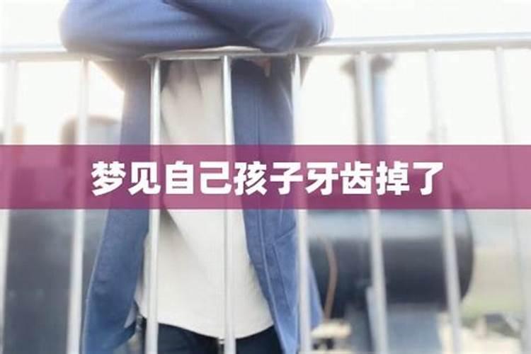 梦见亲人的坟墓是什么预兆