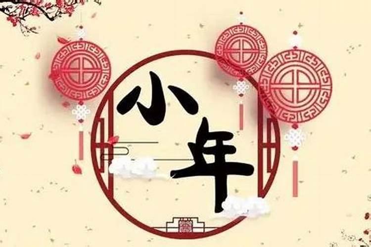 今天是农历腊月十四可以烧纸吗？