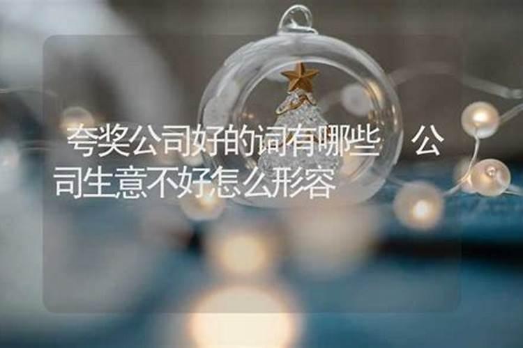 阳宅三要:住宅风水关键看这3处