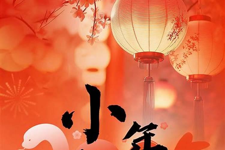 蒙古族人民的一些风俗习惯