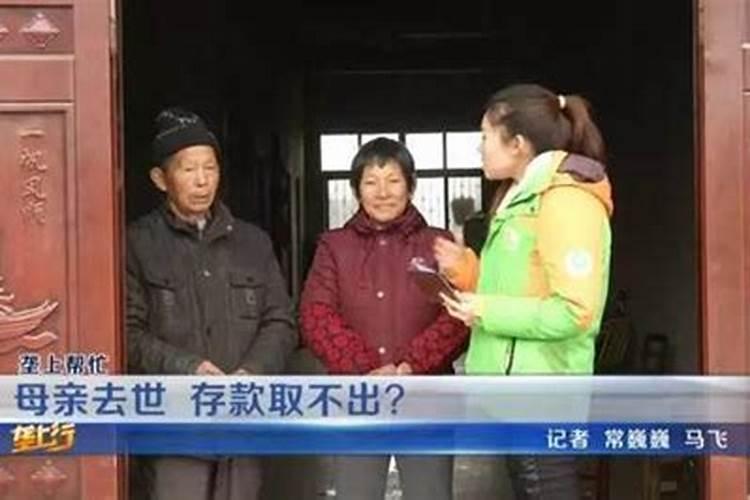 正月初七的鸡与哪些生肖配