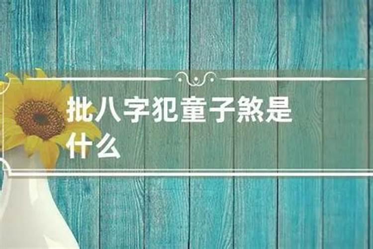 十月十五出生的女生起什么名字好？