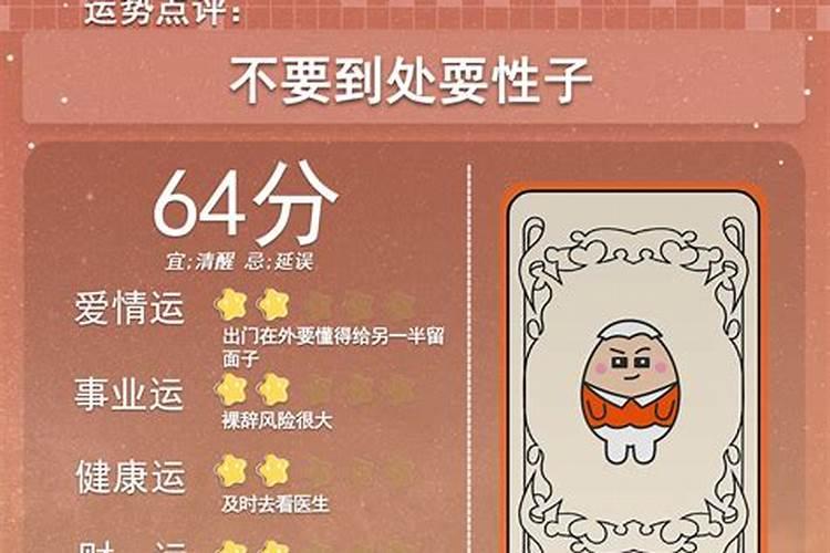中元节烧纸几天