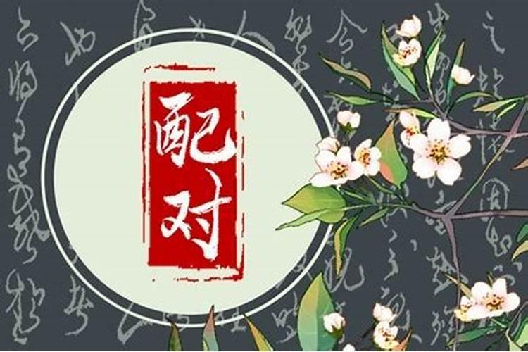 腊月的老虎命运如何 腊月出生的属虎人运势好吗
