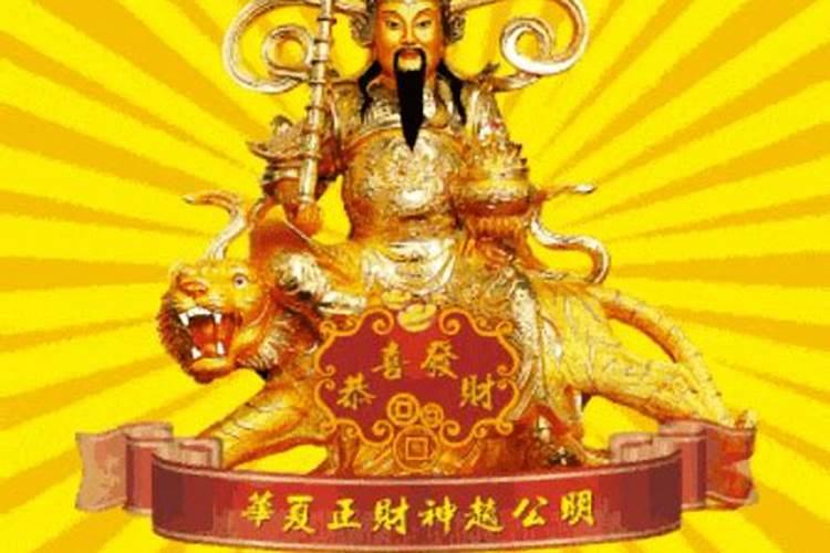 农历1984年9月初6凌晨2点多出生的,请帮我算一下一生运程