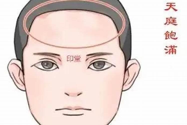 梦见一个男人拿着棍子追打儿子