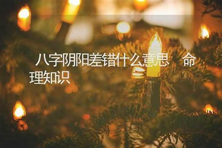 福建清明节吃什么