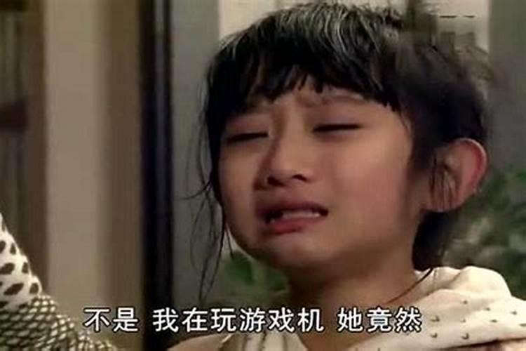 老师打了孩子家长怎么处理？