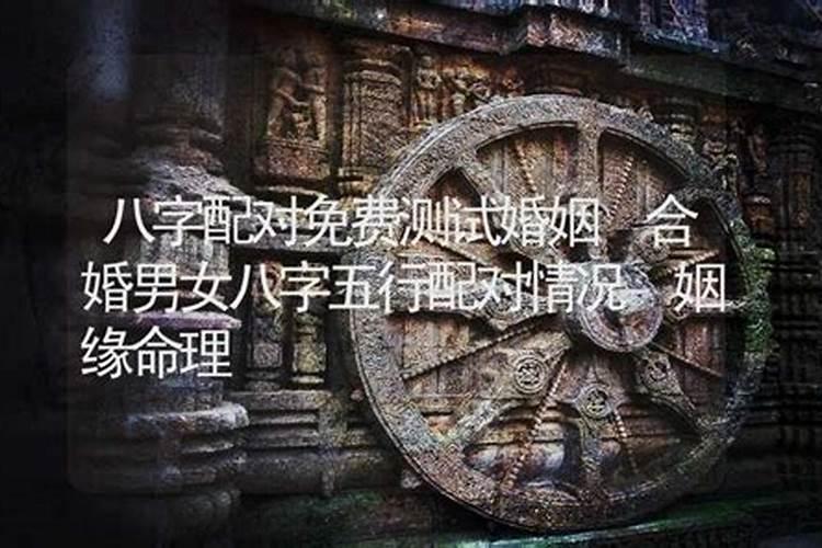 53年属蛇2023到2025未来三年运势好吗？