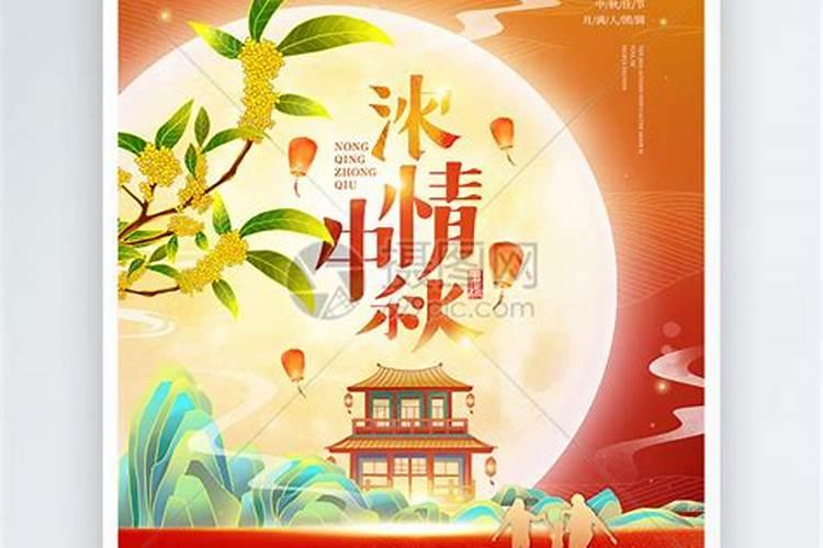 2024年属猪破太岁买车行不行 要注意哪些