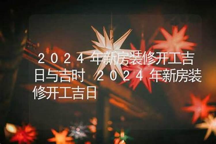 露比红色的宝石属于什么档次？