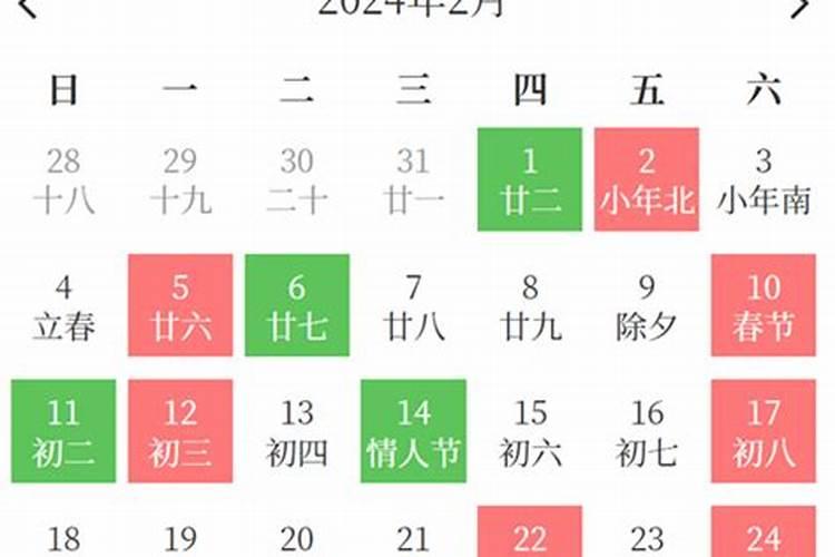 怀孕初期梦见吃饺子是胎梦吗