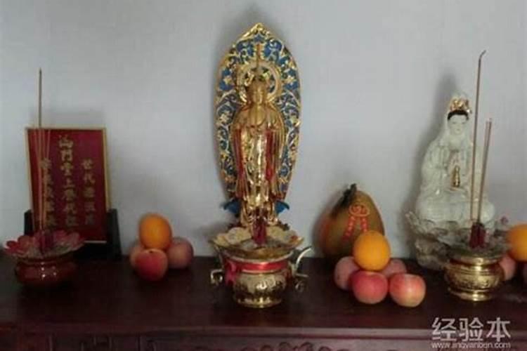 求子的问题