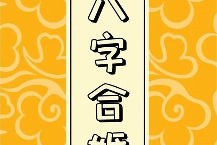 分手后总是梦见前男友是怎么回事