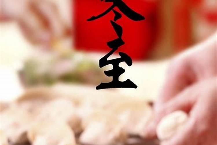 2024年非犯太岁的人需要躲春吗？