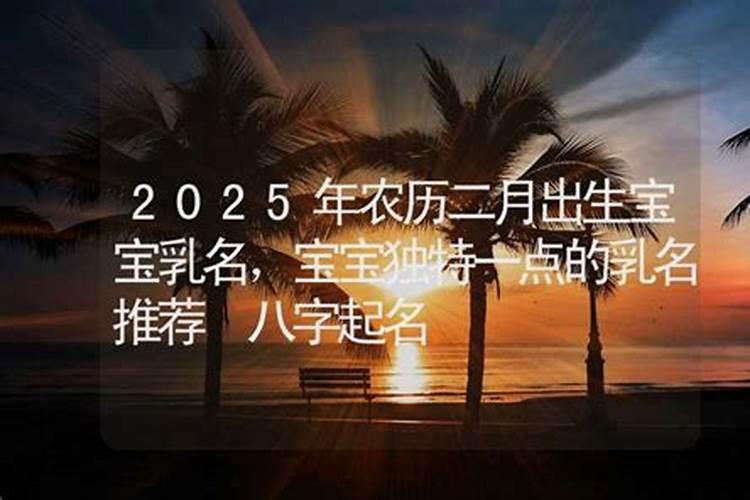 齐齐哈尔市2023年的庙会是哪一天？