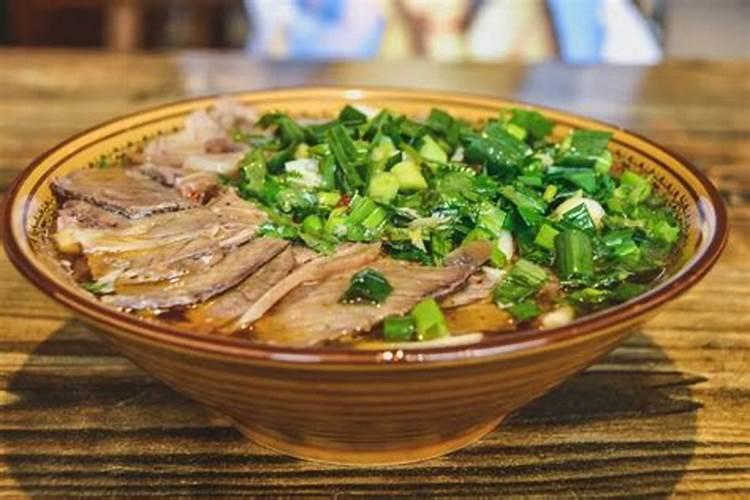 贵州的羊肉粉来历