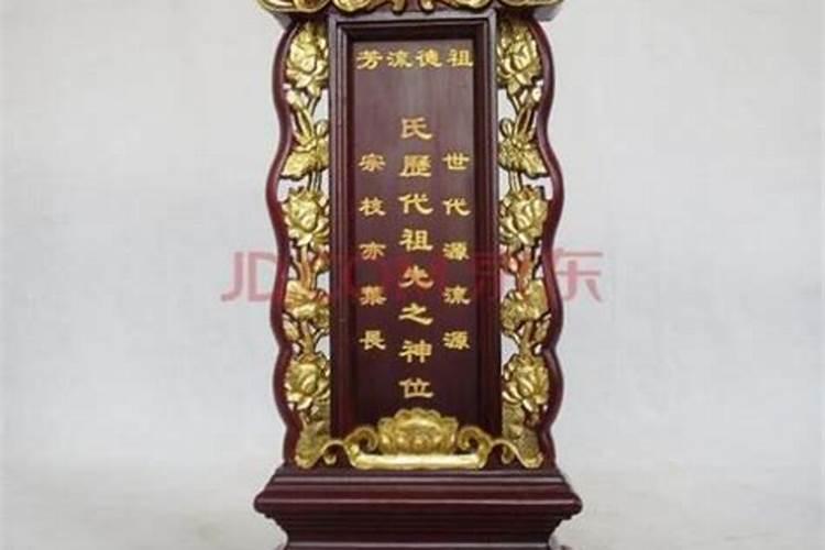 老黄历中岁煞月煞日煞是什么意？