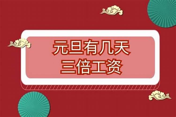 属鼠男人和属狗女人相配吗