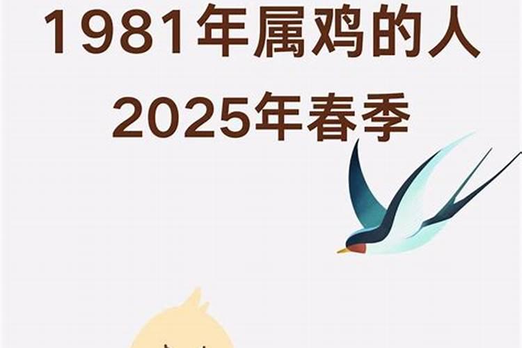 冬至节气习俗