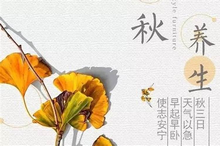 太阳直射点的移动规律