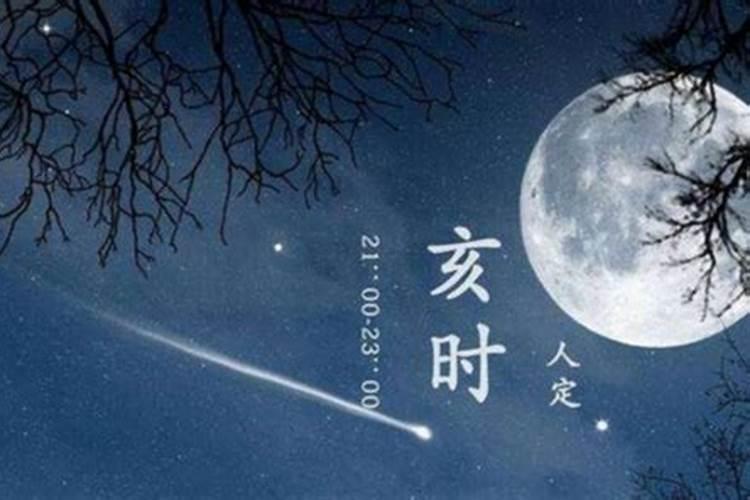 梦见去世外婆吃东西的预兆