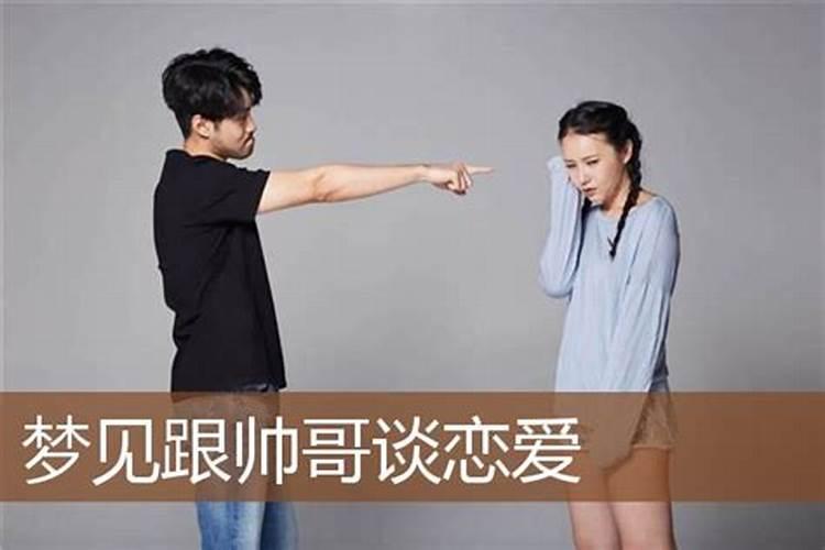 太岁有什么功效