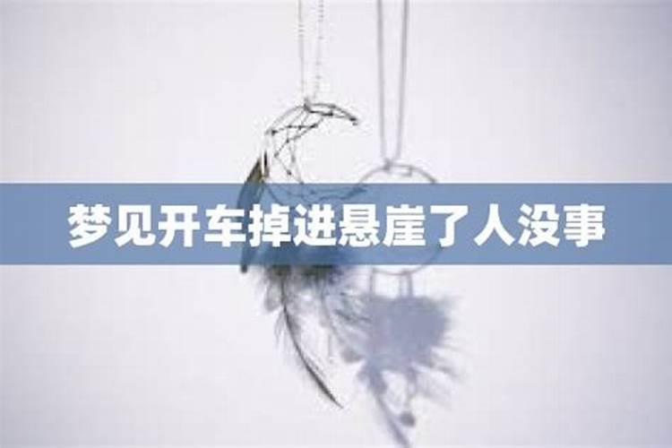 梦见老鼠什么意思
