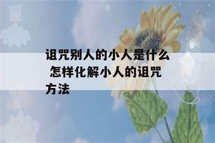 老年人再婚注意事项有哪些？