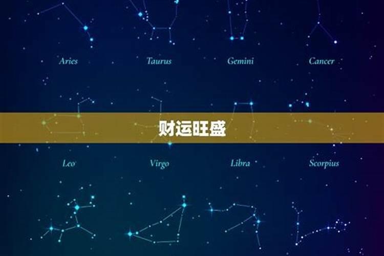 梦到很久没见的同学预示着什么？
