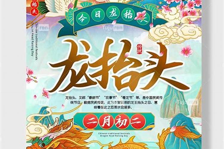 端午节是阳历还是阴历？