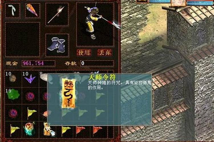 68年猴2025年运势如何