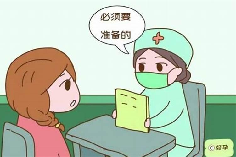 打掉了孩子要怎样回向给他呢佛教网