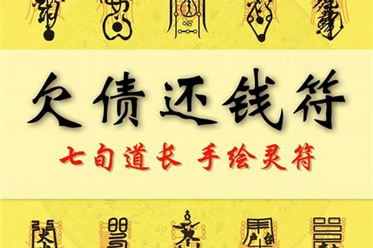 梦到女儿丢了又找到了是什么意思
