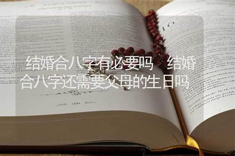 清明节什么时候烧纸最好