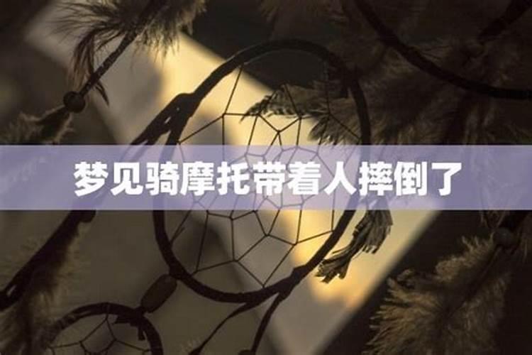 梦见死老鼠腐烂太臭