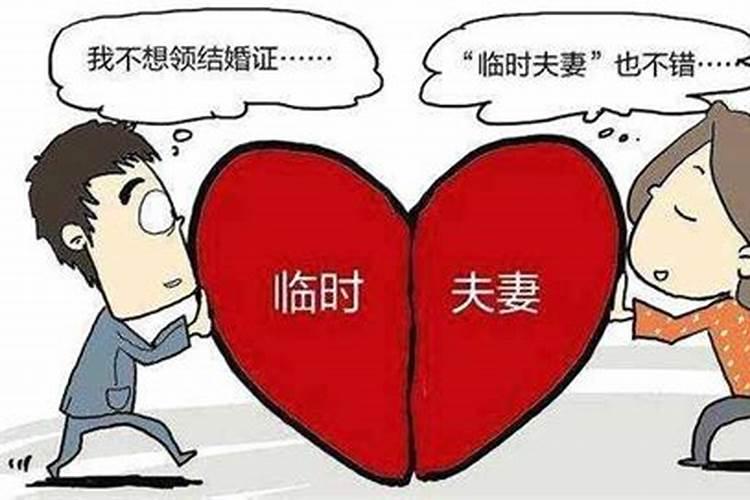 化解童子煞的方法是什么 犯童子煞必须化解吗