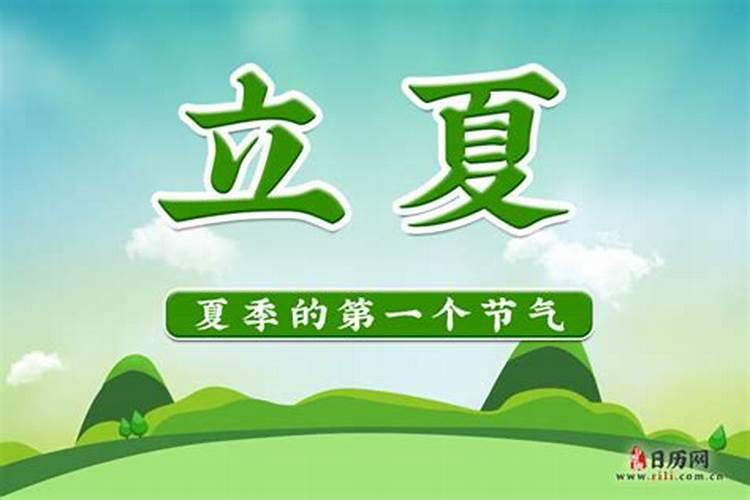 桑植公交车几点下班
