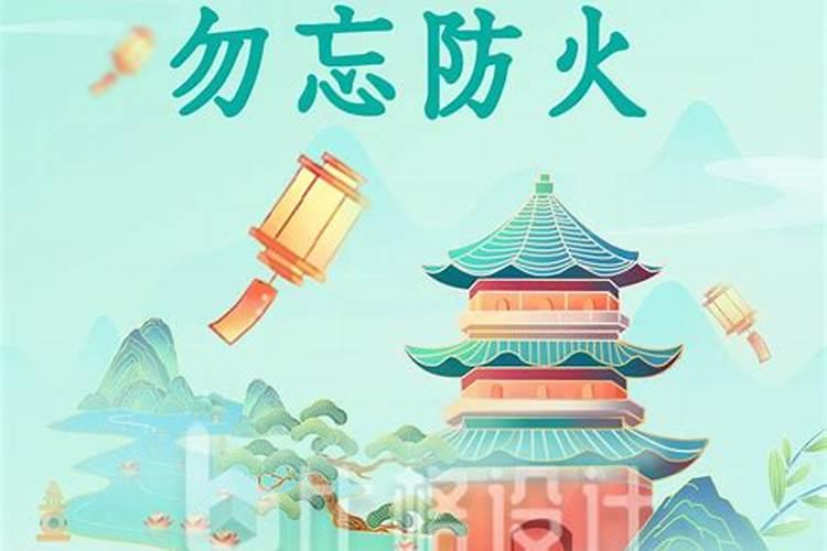 2025蛇年犯太岁的生肖