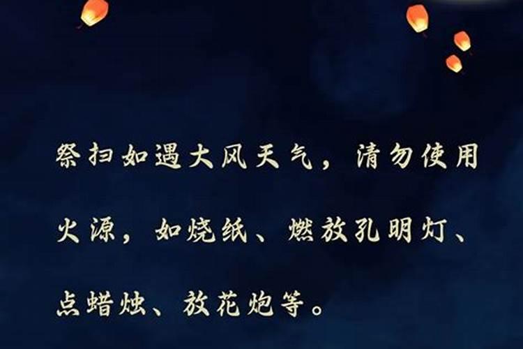 唯一能打败射手的星座