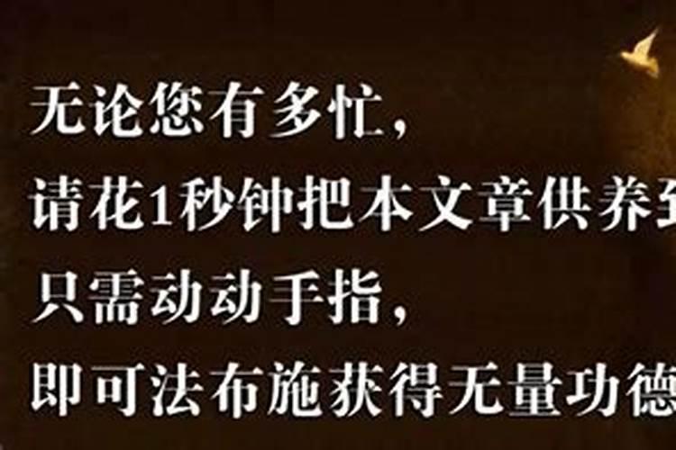 1998年立冬的具体时间