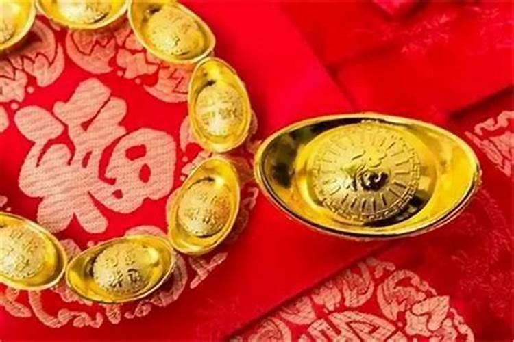 大运走食才是什么意思