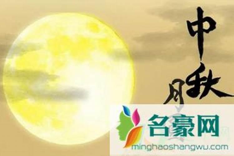梦见有人送给红糖的预兆