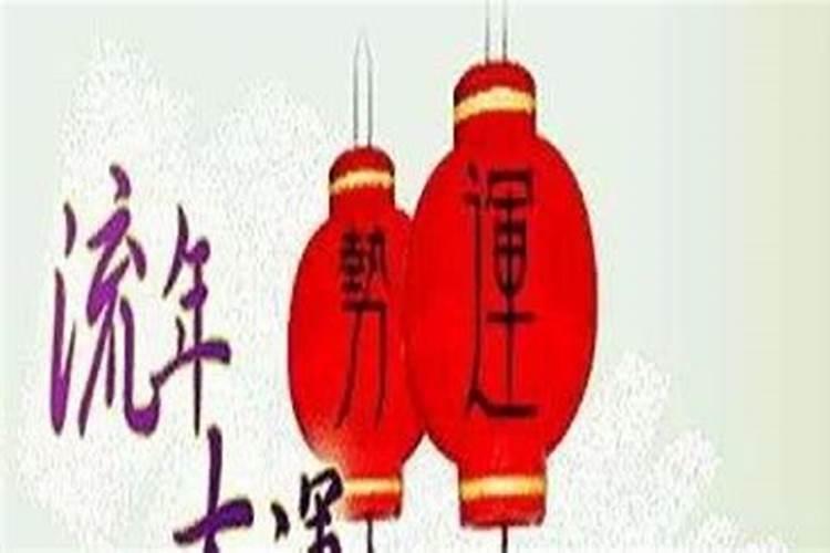 陕西正月十五是什么节日有什么风俗