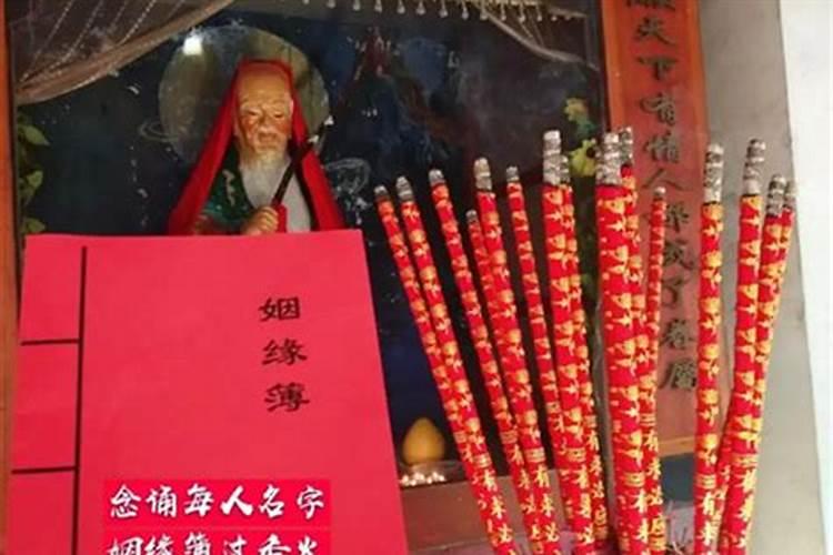 根据生辰八字五行喜用神选择适合的职业