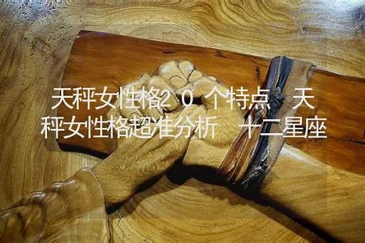 为什么农历闰月中没有闰腊月的？