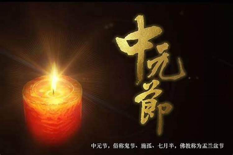 犯小人怎么化解？