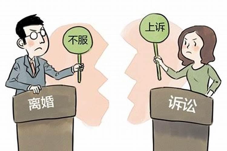 1982年,农历九月初九,是什么星座的