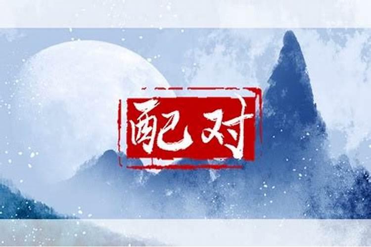 双鱼座男生性格特点分析(超准)